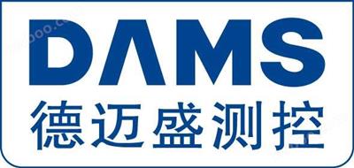 擺錘沖擊試驗裝置（沖擊能量1J，2J，3J，4J）DMS